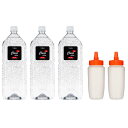 【3個セット 全国一律 送料無料】クリアローション 2Lペットボトル×3本(ハードタイプ 5倍濃縮) +はちみつ容器360ml2本付 高粘度 業務用 希釈 エス...