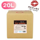 【送料無料】ファンガーグル 20L（20倍濃縮）業務用洗口液 【FAN GARGLE】│サリチル酸メチル配合 うがい液 ウガイ液 介護施設 学習施設 日本製 大容量 定番 プロ仕様