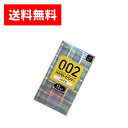 【送料無料（全国一律）】オカモトゼロツー002 Lサイズ 12個入り コンドーム OKAMOTO 岡本 0.02mm 極薄 ごくうす うすい ラージ 大きめ スキン ジェル 避妊 ホテル 薬局 コンビニ ドラッグストア 人気 定番 ※ヤマト運輸倉庫発送 ネコポス メール便 ポスト投函