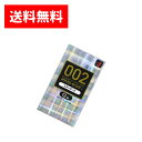 【送料無料（全国一律）】オカモトゼロツー002 スタンダード コンドーム OKAMOTO 岡本 メーカー 0.02mm 極薄 ごくうす うすい スキン ジェル 避妊具 性感染症 ホテル 薬局 コンビニ ドラッグストア 人気 ※ヤマト運輸倉庫発送 ネコポス メール便 ポスト投函