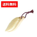 【全国一律 送料無料】豚毛 ボディブラシ フット&ヒップ用(ハード) お尻 脚 ウェット ドライ ブラッシング 美容 美尻 美肌 洗浄 洗体 ボディケア 風呂 ...