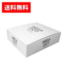 【送料無料（全国一律）】メガドット 144個入り オカモトコンドーム 業務用 つぶつぶ 突起 凹凸 OKAMOTO オカモト メーカー品 箱 まとめ買い おすすめ コスパ 消耗品 常備 ホテル 旅館 民泊 薬局 ドラッグストア コンビニ 避妊具 ※ヤマト運輸倉庫発送 クロネコヤマト宅急便