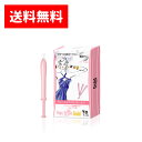 【送料無料（全国一律）】 潤滑ゼリー ウェットトラストゴールド 10本セット 水溶性 天然成分 配合 性交痛 うるおい バレない 業務用 潤滑 ゼリー 仕込み ローション ハナミスイ ウエトラ WET TRUST GOLD 薬局 ドラッグストア ※ヤマト運輸倉庫発送 クロネコヤマト宅急便