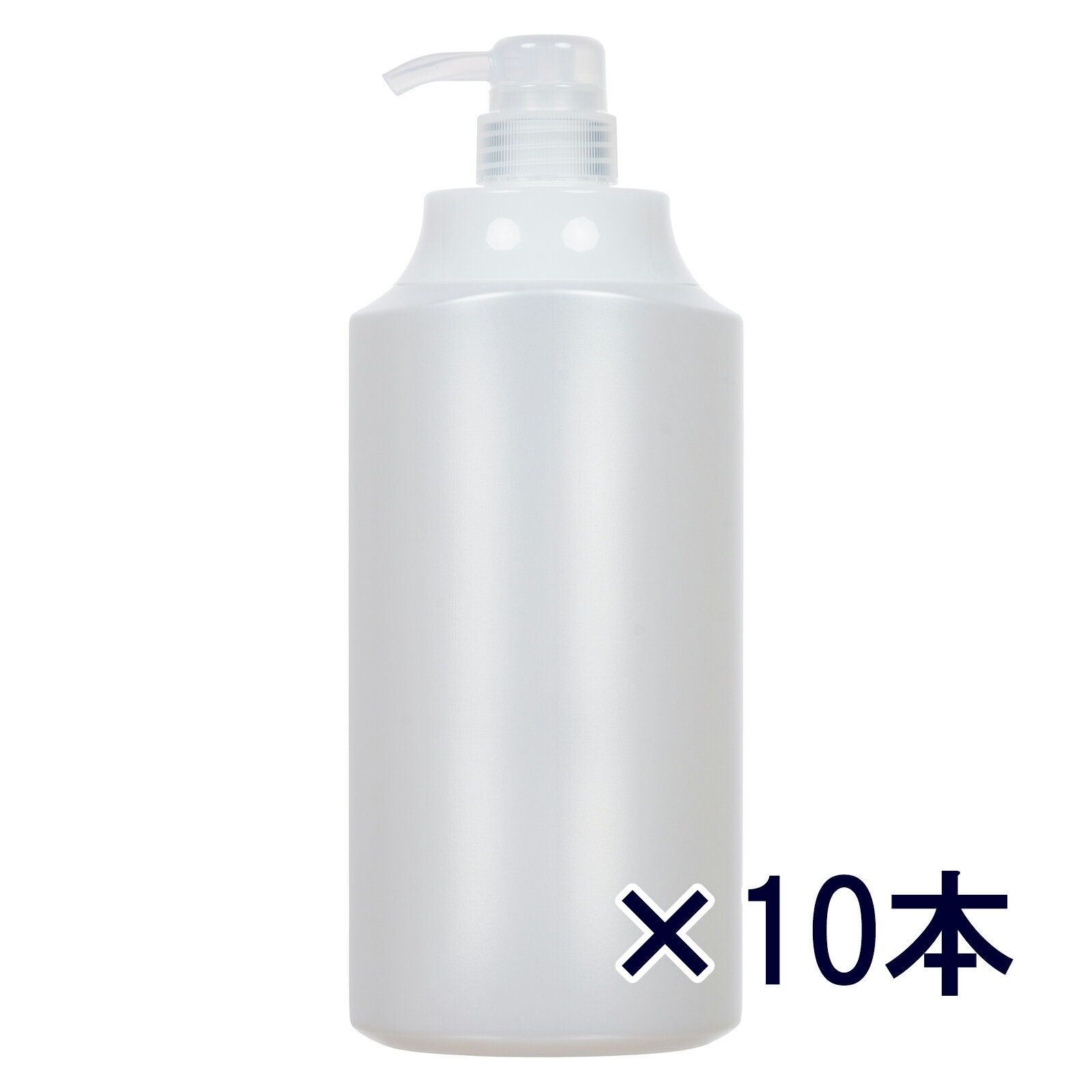 【日本製】広口ポンプボトル詰め替え容器1000ml【10本セット】│ 国産 1L ソープディスペンサー 業務用シャンプー/コンディショナー/リンス/ボディーソー...