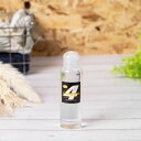 【ポイント5倍!4/30&5/1限定】【日本製】プロ業務用ローション クリア 120ml ミディアムタイプ PRO-120FC│エステ マッサージ用ローション ...