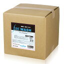 【ポイント5倍!7月20日限定】ファンウォッシュ 20L(20倍濃縮)業務用液体ハミガキ FAN WASH メントール配合│液体歯磨き うがい液 うがい薬 ウガ...