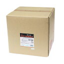 【送料無料】ファンガーグル 20L（20