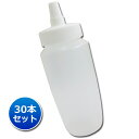 楽天トイズファン【日本製】はちみつ容器360ml【30本セット】│国産 業務用ローション 食品 調味料 化粧品等の詰め替え 小分け 持ち運び ハチミツボトル はちみつボトル 携帯 シンプル