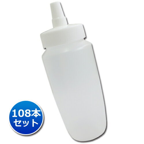 楽天トイズファン【日本製】はちみつ容器360ml【108本セット】│国産 業務用ローション 食品 調味料 化粧品等の詰め替え 小分け 持ち運び ハチミツボトル はちみつボトル 携帯 シンプル