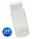 楽天トイズファン【日本製】ワンタッチキャップ詰め替え容器370ml【10本セット】（透明）│業務用ローションやうがい薬 液体石鹸 調味料 化粧品の小分けボトル 丈夫 おしゃれ 大きめ