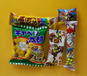 駄菓子　詰め合わせ 【宝作堂お菓子 詰め合わせ】子供会向きの駄菓子詰め合わせセット(すべて国産品）148円セット　C