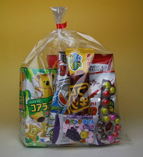 旅行のお供に、駄菓子詰め合わせセット280円セットA