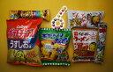 子供会向き駄菓子詰め合わせセット税込308円セット(すべて国産品）　308-Q