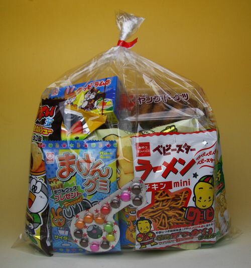 子供会向き駄菓子詰め合わせセット(すべて国産品)税込500円セットR