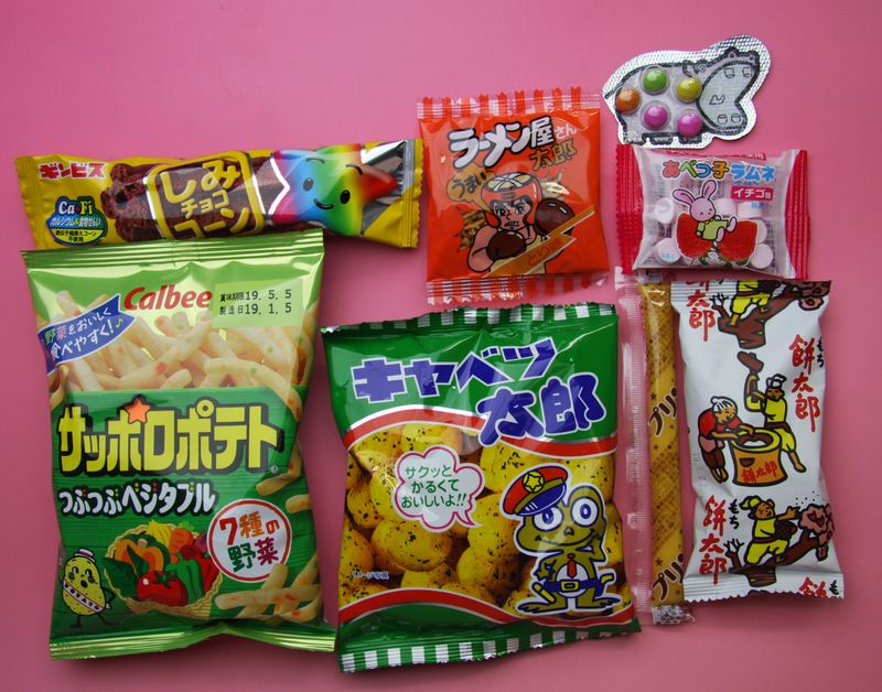 【宝作堂お菓子 詰め合わせ】子供会向きの駄菓子詰め合わせセッ