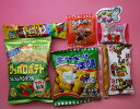 【宝作堂お菓子 詰め合わせ】子供会向きの駄菓子詰め合わせセット(すべて国産品)348円セット C