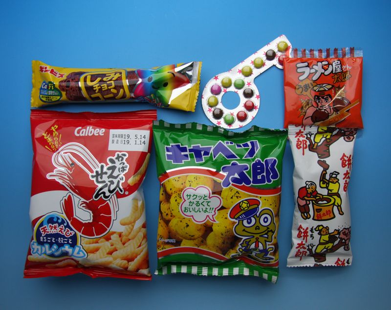 【お菓子　詰め合わせ　駄菓子　袋