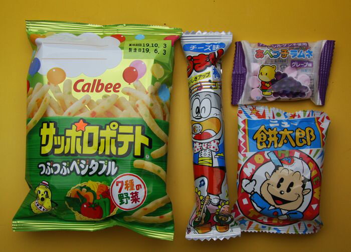 駄菓子　詰め合わせ 子供会向きの駄菓子詰め合わせセット(すべて国産品）158円セット　J