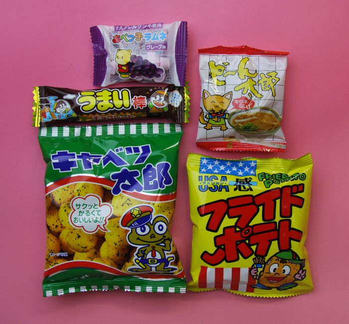 【宝作堂お菓子 詰め合わせ】子供会向きの駄菓子詰め合わせセット(すべて国産品）158円セット　F