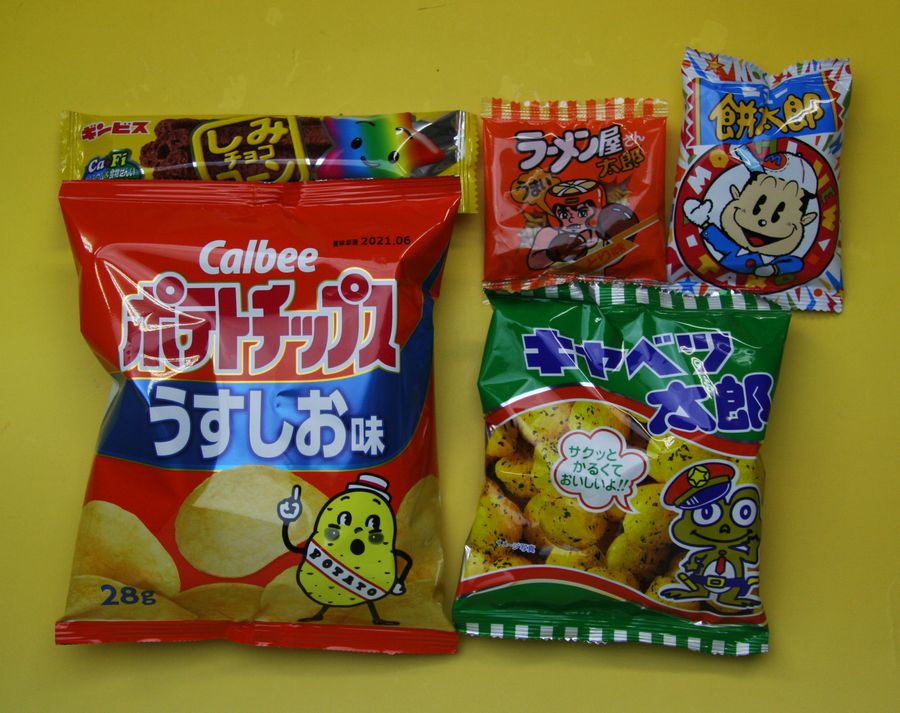 子供会向きの駄菓子詰め合わせセッ