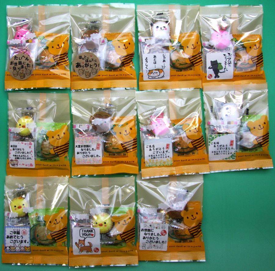 退職や挨拶など用途によってシール色々選べます。手作り感いっぱいのプチギフトお菓子 プチギフト かわいいお菓子3個入 クマ柄