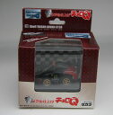 【チョロQ】超リアル仕上げチョロQ20 シェル タイサン アドバンGT3R(3)