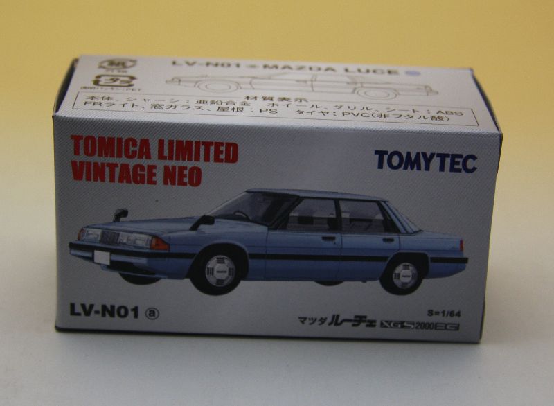 トミカリミテッドヴィンテージネオLV-N01a　マツダ　ルーチェ　青