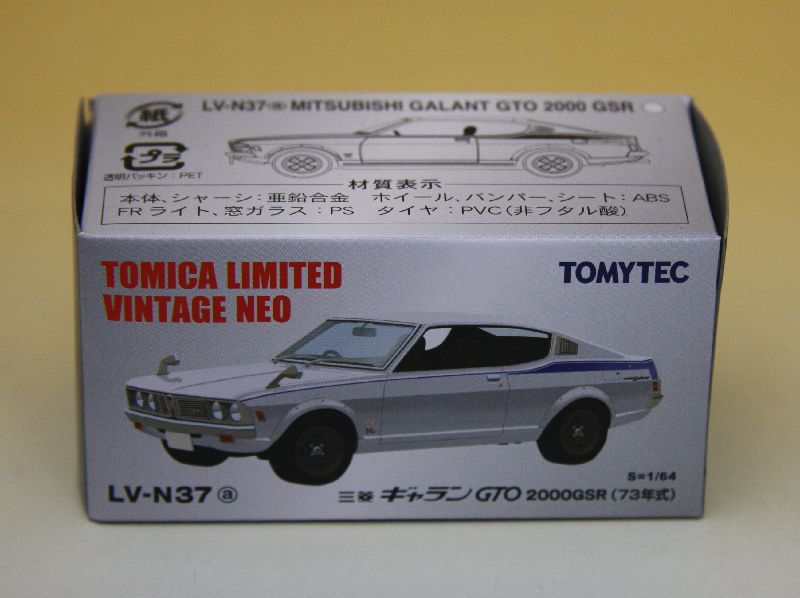 樂天商城 - トミカリミテッドヴィンテージLV-N37a三菱ギャランGTO2000GSR　'73 白色