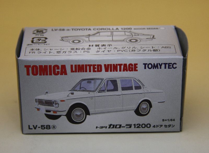Rakuten - トミカリミテッドヴィンテージ LV-58a トヨタカローラ1200 4ドア(白)