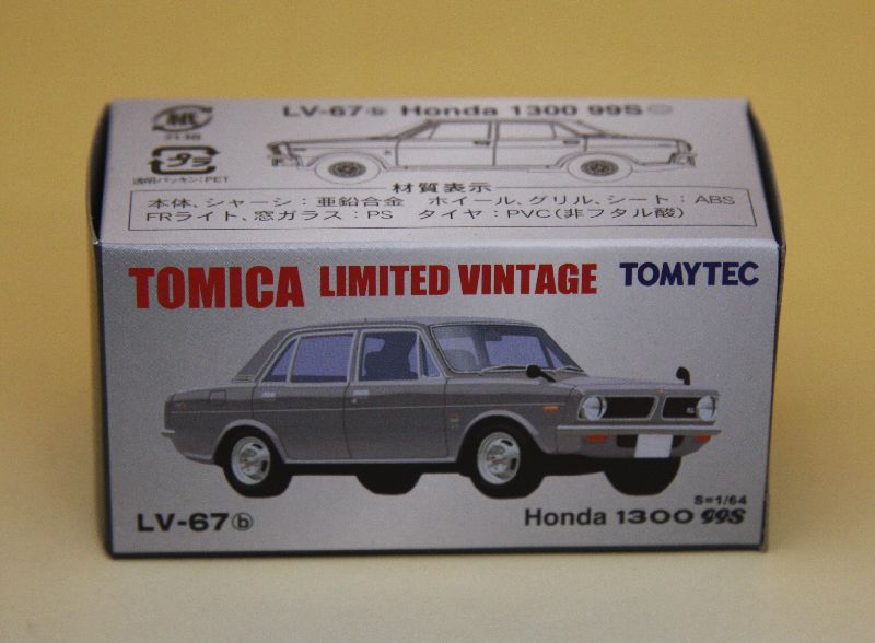 トミカリミテッドヴィンテージLV-67b ホンダ1300 99S 銀色