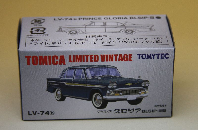 樂天商城 - トミカリミテッドヴィンテージLV-74b プリンス グロリアBLSIP-3型(紺)
