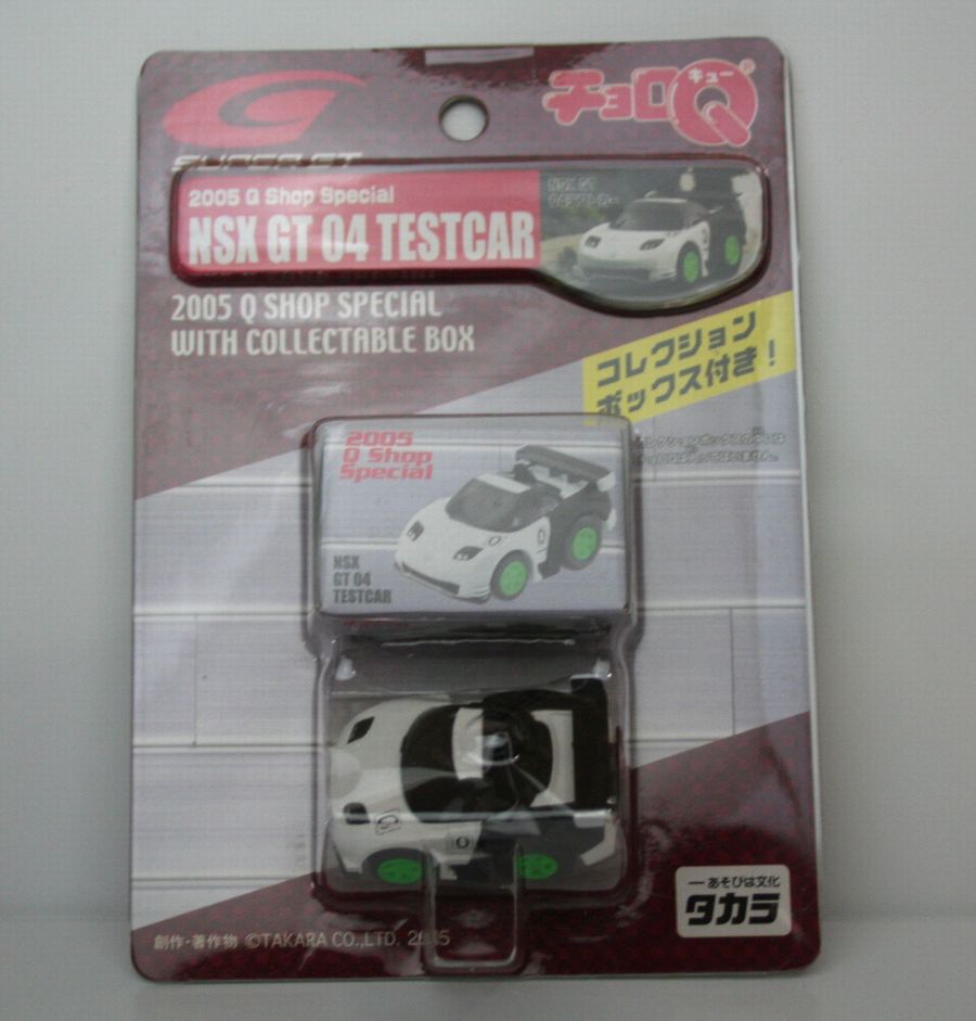 �����Q�������ѡ�GT��2005Q����åץ��ڥ���롡NSX��GT04���ƥ��ȥ���