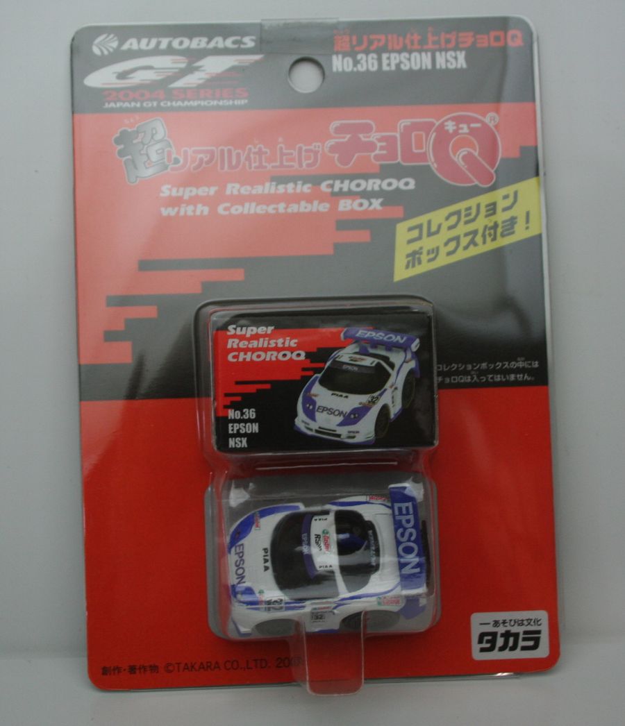 Michel Vaillant - 超リアル仕上げ　チョロQ36　エプソン　NSX　GT2004
