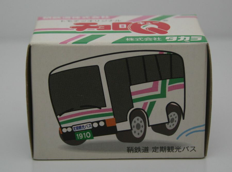 Q Shop Pack - チョロQトモテツ　オリジナル鞆鉄道　定期観光バス