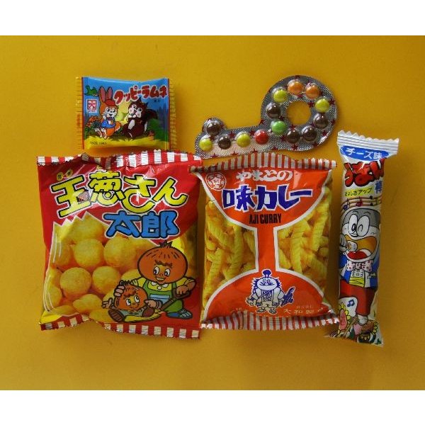 駄菓子　詰め合わせ 【宝作堂お菓子 詰め合わせ】子供会向きの駄菓子詰め合わせセット(すべて国産品）158円セット　B