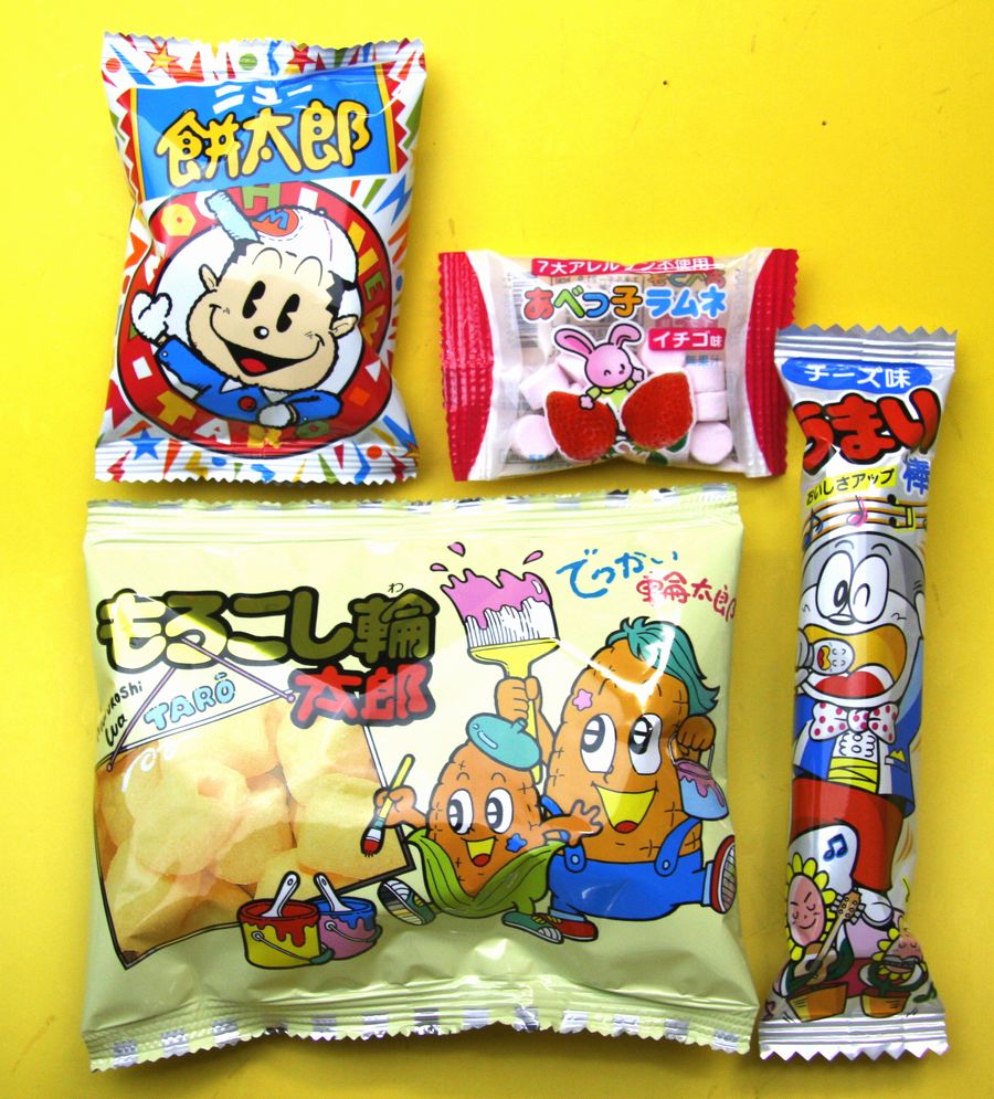 【お菓子詰め合わせ駄菓子袋詰め】