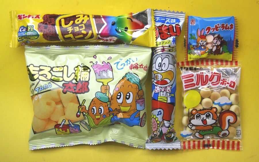 駄菓子　詰め合わせ 【宝作堂お菓子 詰め合わせ】子供会向け駄菓子詰め合わせセット(すべて国産品）178円セット　A