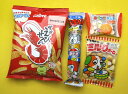 【宝作堂お菓子 詰め合わせ】駄菓子詰め合わせセット(すべて国産品）税込158円セット　E