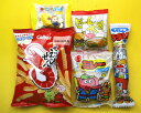 【宝作堂お菓子 詰め合わせ】子供会向きの駄菓子詰め合わせセット(すべて国産品)208円セット B