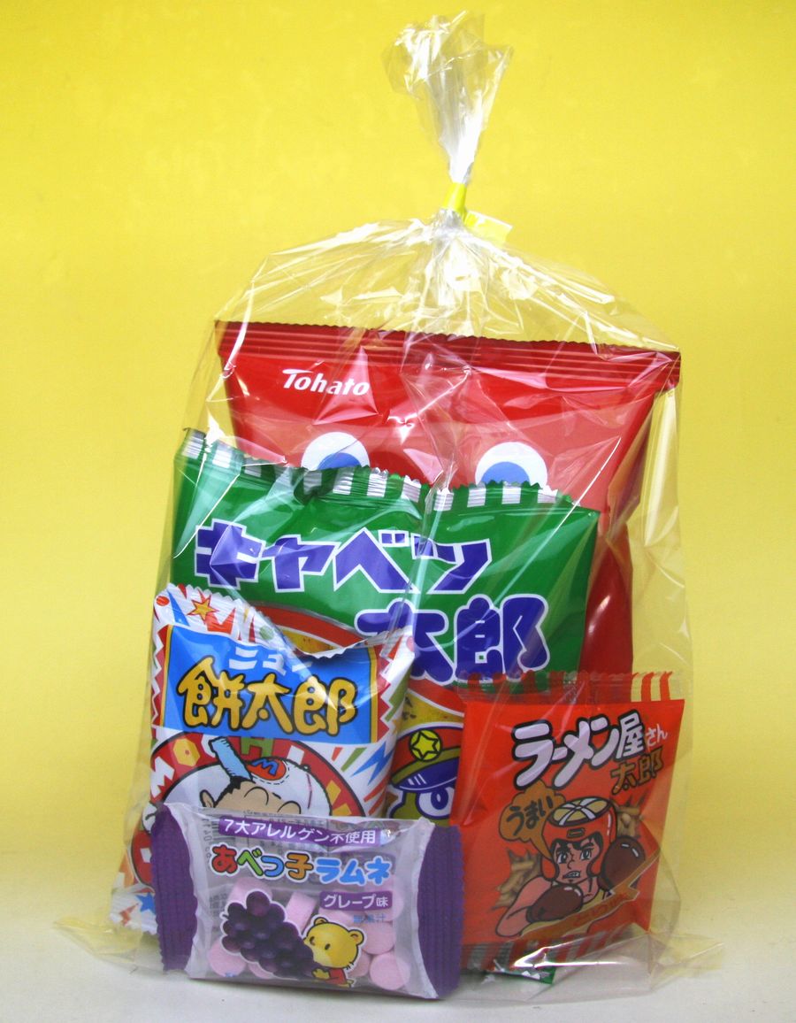 【宝作堂お菓子詰め合わせ】子供会向きの駄菓子詰め合わせセット(すべて国産品)148円セットA