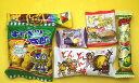 【宝作堂お菓子 詰め合わせ】駄菓子詰め合わせセット(すべて国産品)218円セット Z