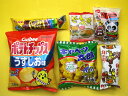 子供会向き駄菓子詰め合わせセット(すべて国産品)税込358円セット A