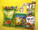 【宝作堂お菓子 詰め合わせ】子供会向きの駄菓子詰め合わせセット(すべて国産品）298円セット　C