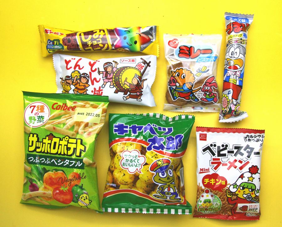 子供会向き駄菓子詰め合わせセット