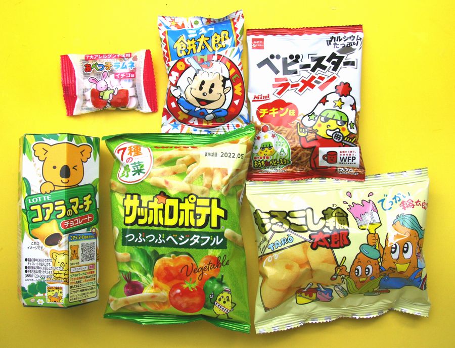 子供会向き駄菓子詰め合わせセット