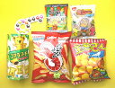 子供会向き駄菓子詰め合わせセット(すべて国産品)税込488円セット E