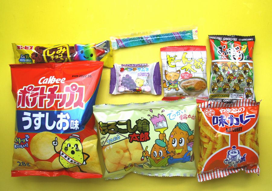 【宝作堂お菓子 詰め合わせ】子供会向きの駄菓子詰め合わせセット(すべて国産品）348円セット　Bの商品画像