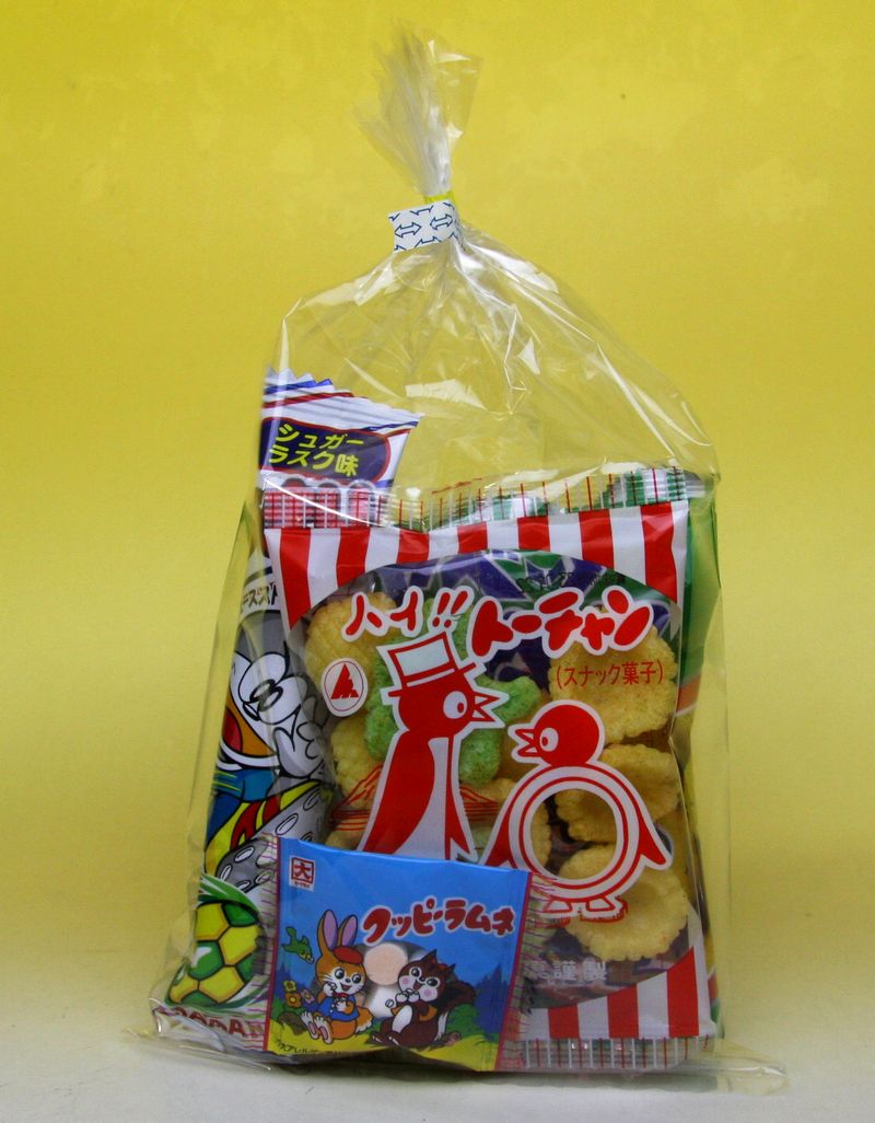 【宝作堂お菓子 詰め合わせ】駄菓子詰め合わせセット(すべて国産品）108円セット　Q