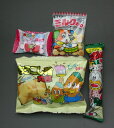 【宝作堂お菓子 詰め合わせ】子供会向きの駄菓子詰め合わせセット(すべて国産品)148円セット M