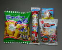 【宝作堂お菓子 詰め合わせ】子供会向きの駄菓子詰め合わせセット(すべて国産品)158円セット T
